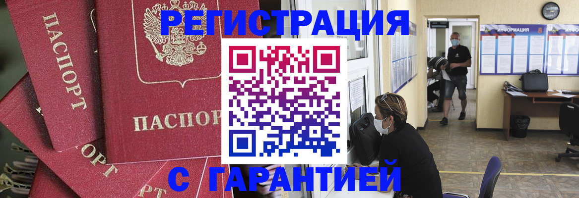 форма 3 в Грязовце